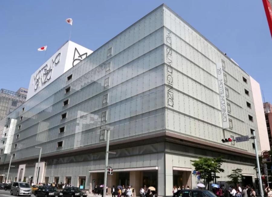 Agora Tokyo Ginza Hotel Ngoại thất bức ảnh